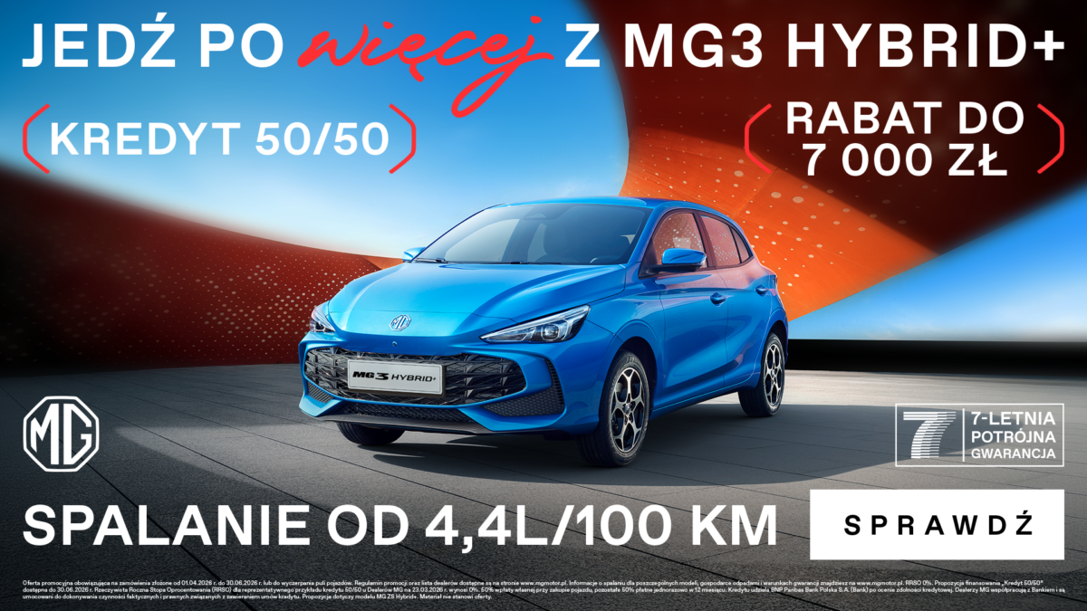 MG3 Hybrid